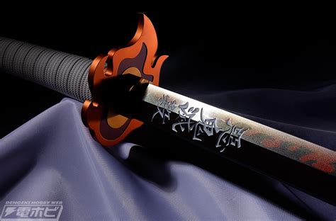 Kimetsu No Yaiba La Espada De Rengoku Inspira Una Réplica — Kudasai
