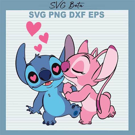 Free Free Disney Valentine Svg 81 SVG PNG EPS DXF File