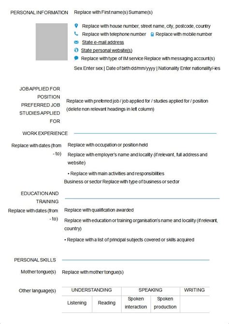 It contains a brief overview of your job qualifications and intends to grab the employers' attention. Blank Resume Templates: 32+ Free Samples, Examples ...