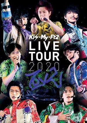 Album gồm 14 bài, trong đó single hikari no signal đã ra mắt vào ngày 5/3/2014. LIVE DVD & Blu-ray「Kis-My-Ft2 LIVE TOUR 2020 To-y2」 | Kis ...