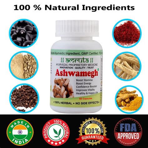 Top 10 Ayurvedic Medicine For Sexually Long Time Strength Free