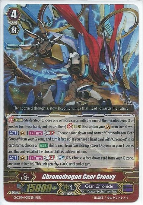 G Cb04003 Chronodragon Gear Groovy Triple Rare Rrr Cardfight