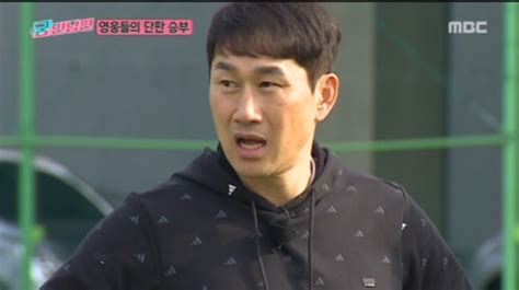 외과적인 절제가 불가능한 대부분의 췌장암 환자에게서 치료의. 유상철 감독, 췌장암 4기 진단 직접 알려 "10월부터 황달증상 ...