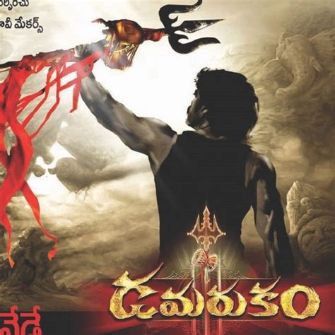 Telugu Movies Nagarjuna Latest Movie Damarukam Wallpapers
