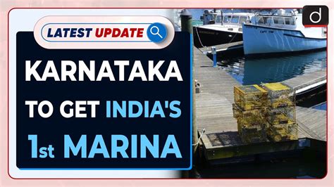 Karnataka To Get India S 1st Marina Latest Update Drishti IAS