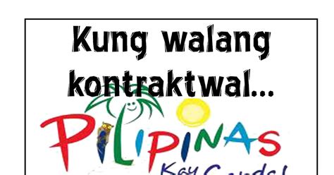 Poster Slogan Tungkol Sa Ekonomiya Ng Pilipinas Halimbawa Ng Slogan