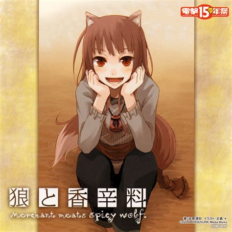 Safebooru Animal Ears Ayakura Juu Holo Spice And Wolf Tagme 400369