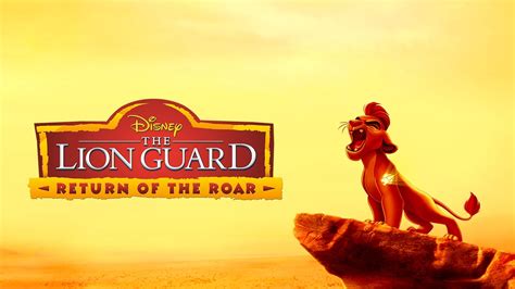The Lion Guard Return Of The Roar Tv Special Disney M