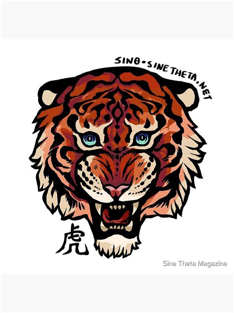 Zodiac Series Tiger Sticker For Sale By Sinethetamag Redbubble