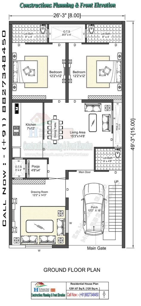 House Plan 120 Sqmeter