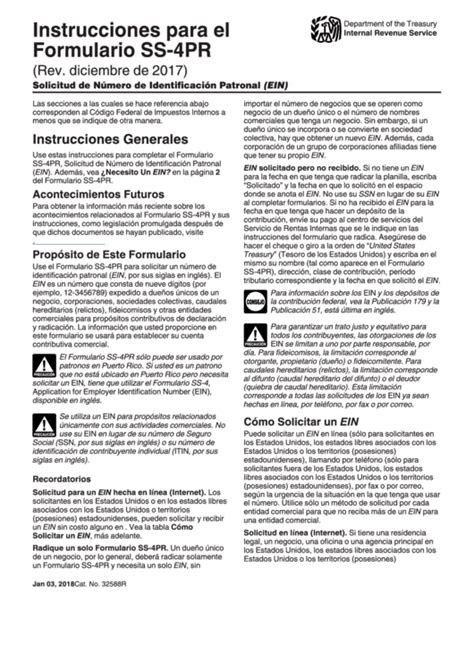 The institute of electrical and electronics engineers (ieee) therefore, came up with style for formatting research papers and citing documents. Ieee papers on big data 2017 pdf