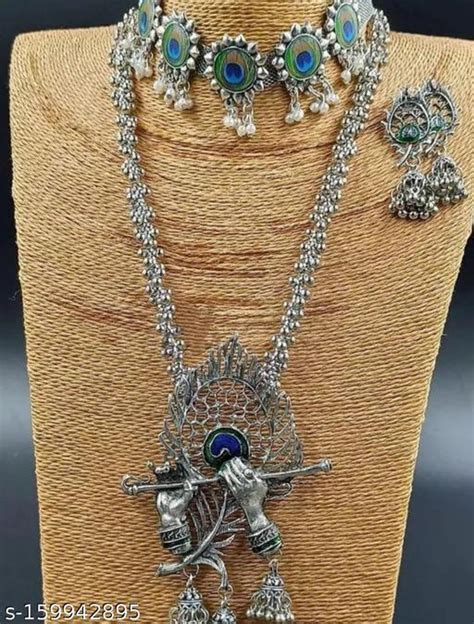 Radha Krishna Jewellery Set