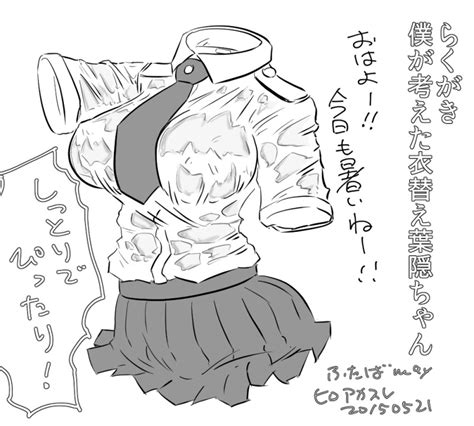 Hagakure Tooru Boku No Hero Academia Artist Request Translation Request 10s 1girl Breasts
