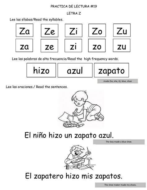 Palabras Con Za Ze Zi Zo Zu De Z Palabras Español España