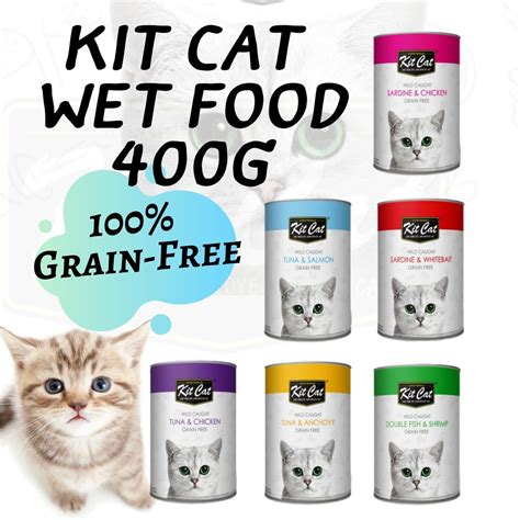 Holistic Cat Food Adalah Cat Meme Stock Pictures And Photos
