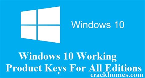 Windows 10 Product Key Generator 2024 Here 100working