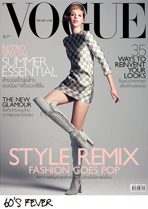 60s Forever Fashion Magazine Cover Fashion Cover Vogue