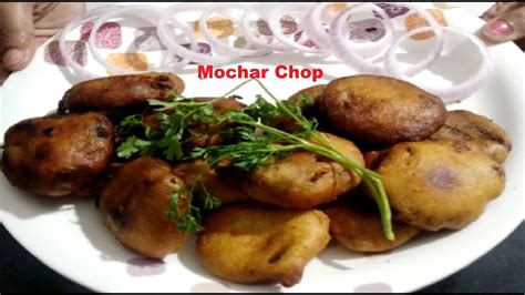 Mochar Chop Bengali Recipe Banana Flower Mocha Chop Make My Food