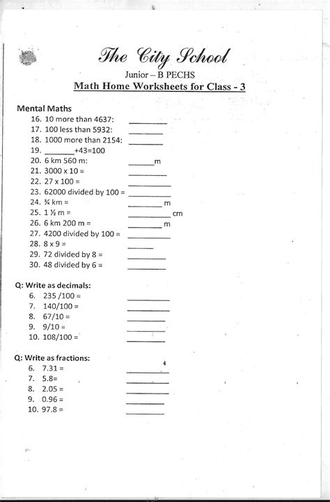 Practicing from cbse 3rd std worksheet will help you score better grades in cbse worksheets for 3rd grade contain different questions and help you tackle any question in the final examination. The City School: Worksheet for Class - 3((English, Maths, Science & S.S.T)