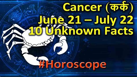 This decan is said to be magnifying all characteristics of the leo zodiac sign, both positive and negative. 30 July 22 Birthday Astrology - Astrology Today