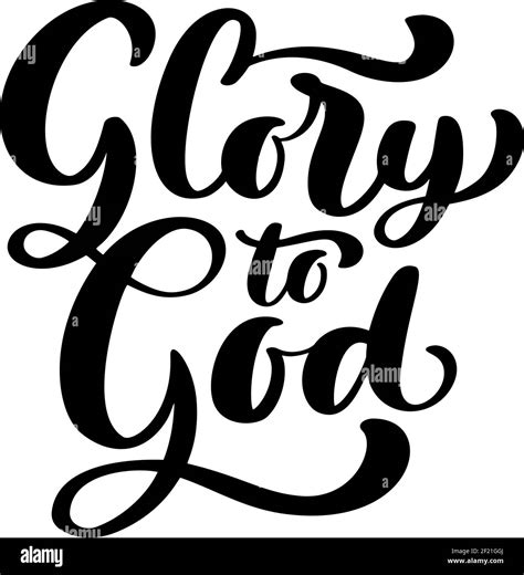 Glory To God Christian Text Hand Drawn Logo Lettering Greeting Card