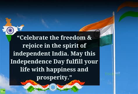 Independence Day Wishes And Quotes Wishes And Quotes
