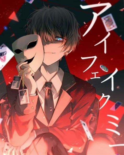 Anime Boy And Psycho Image Anime Yandere Boy 736x919 Wallpaper