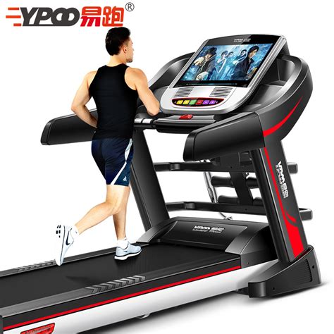 Ypoo Running Machine Fold Home Fitness Exercise Oem China Factory