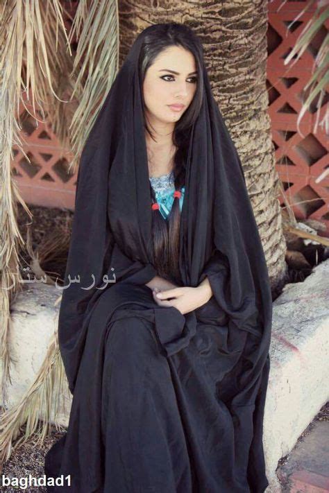 belleza iraquí cubierta con abaya iranian women fashion iraqi women arabian women