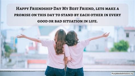 Happy Friendship Day 2023 Wishes Images Messages Quotes Status Sms