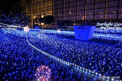 Anita chan added a new photo — at 沙田禾輋商場. (相集)東京MIDTOWN級聖誕燈光騷再臨香港!沙田新城市廣場「聖誕星緣」。 - mypacetravel