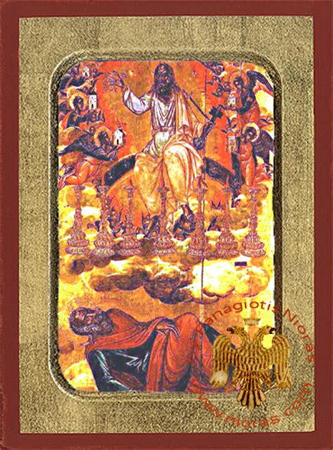 John The Theologian And Evangelist Vision Of Patmos Holy Apostle Icons
