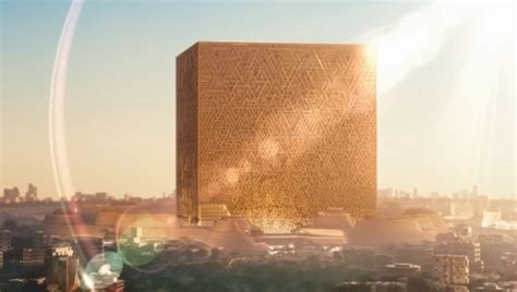What Is Saudi Arabias Giant Cube Shaped Skyscraper The Mukaab The