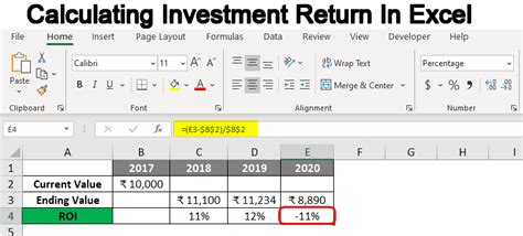 Calculating Investment Return In Excel Examples And Calculation