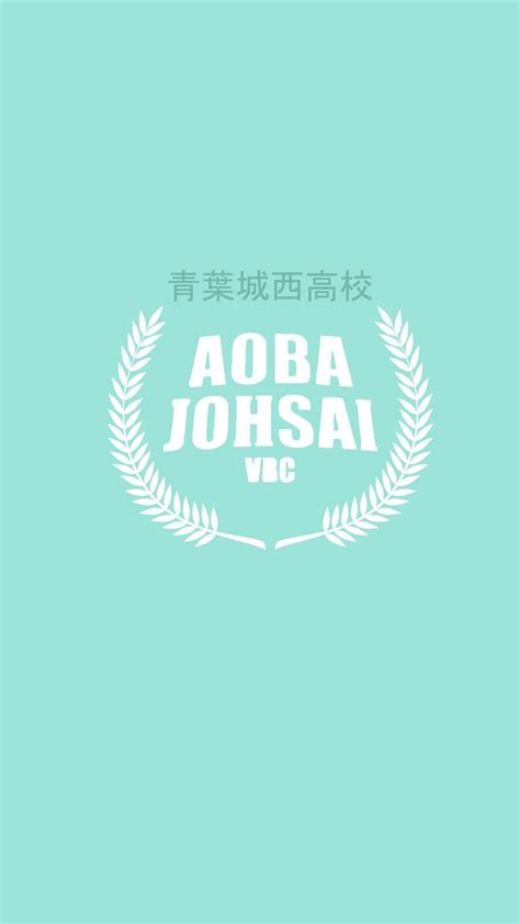 Aoba Johsai Wallpapers Top Free Aoba Johsai Backgrounds Wallpaperaccess