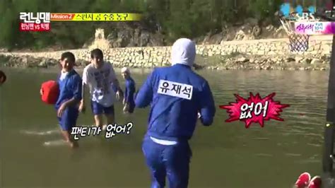 Download running man episode 80 (hd, always available). Running man ep 250 - cut (Vietsub) - YouTube