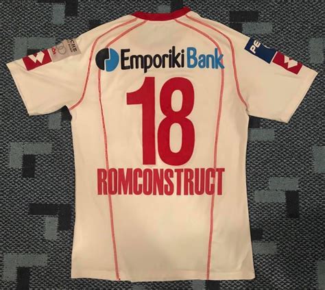 Fc Dinamo Bucuresti 2005 06 Away Kit