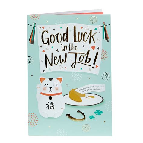 Buy New Job Card Good Luck For Gbp 099 Card Factory Uk