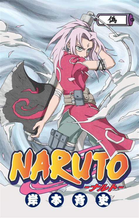 Made A Fake Naruto Cover With My Art Naruto