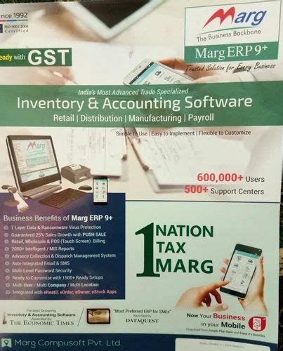Marg Erp Accounting Software 9 At Rs 7200 Station Road Bhandara