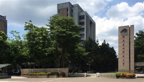 Taiwan National Taipei University Of Technology Taipei Tech College Of Design For Current