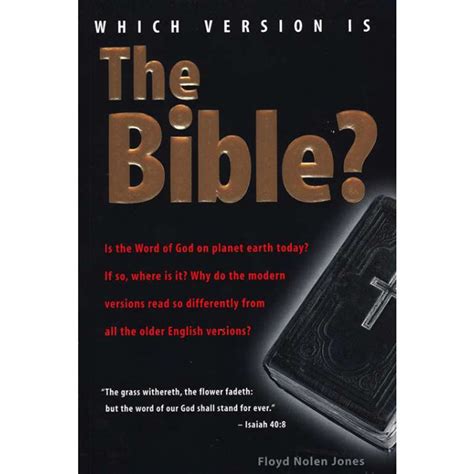 New Age Bible Versions The Kjv Store