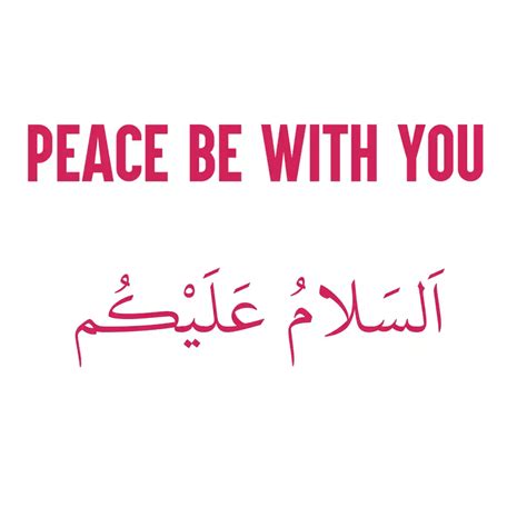 How To Say Peace Be Upon You In Arabic Response And Benefits