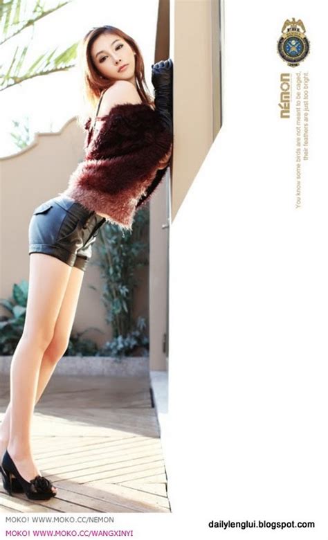 Wang Xin Yi Brown Fur Vest Really Cute China Girls