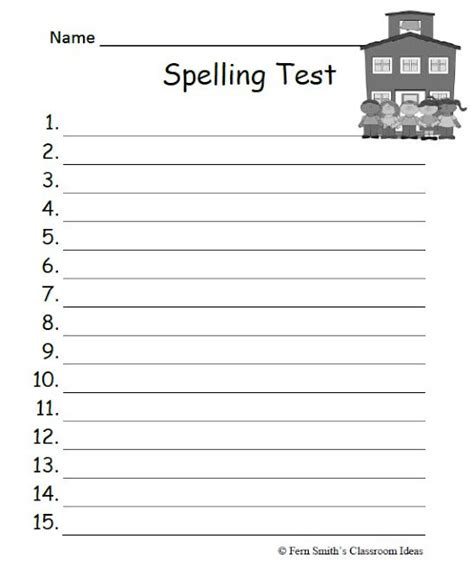 Ferns Freebie Friday ~ School Themed Blank Spelling Test Sheets Fern