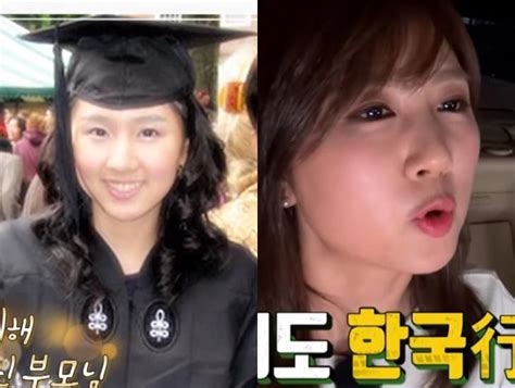 번호 로고 사이트명 링크 업데이트 조회. 미스코리아 출신 금나나, 하버드 졸업→한국서 교수 생활 이유 ...