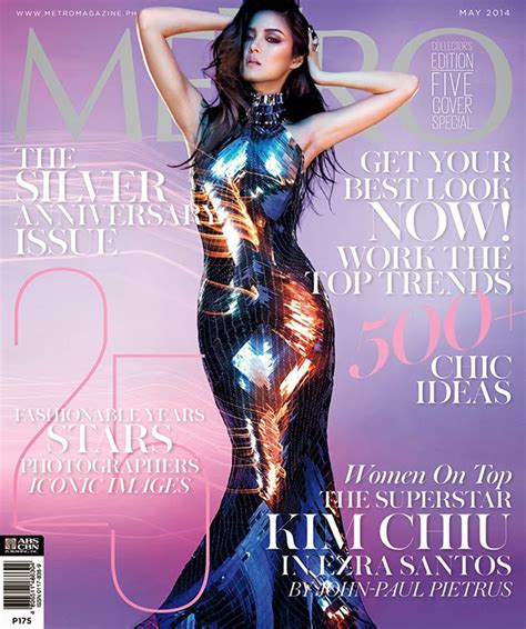 Fashion Media Ph Kim Chiu Liza Soberano Marian Rivera Megan Young