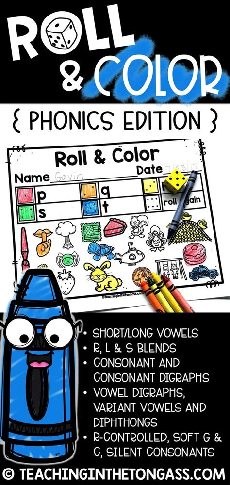 Coloring With A Purpose These Roll And Color Phonics Activities Are