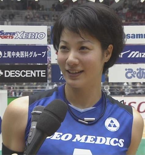 Would You Love For This Sexy Japanese Female Volleyball Player Shiho