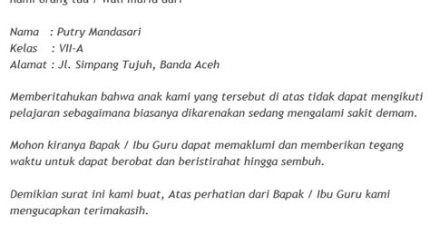 Contoh surat izin kerja karena orang tua sakit. Format Surat Izin Tidak Masuk Sekolah yang Biasa Digunakan